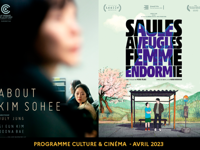 Culture & Cinéma : programme avril 2023